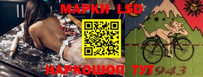 MDMA Кандалакша