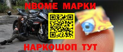 MDMA Premium VHQ Канаш