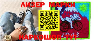 MDMA Premium VHQ Канаш