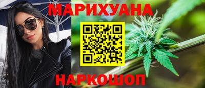 мефедрон мука Камышлов