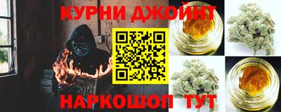 MDMA Premium VHQ Канаш