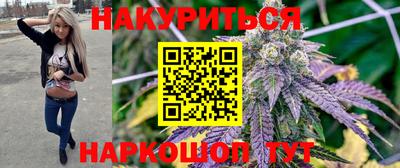 MDMA Premium VHQ Канаш