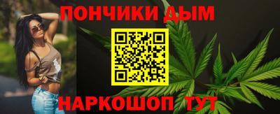 MDMA Premium VHQ Канаш