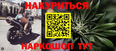 MDMA Кандалакша
