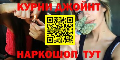 мефедрон мука Камышлов