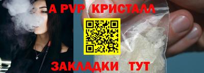 MDMA Premium VHQ Канаш