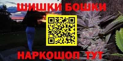 MDMA Кандалакша