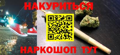 MDMA Кандалакша