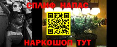 мефедрон мука Камышлов