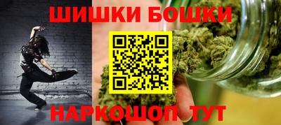 MDMA Кандалакша