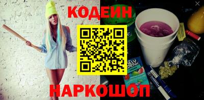 MDMA Кандалакша