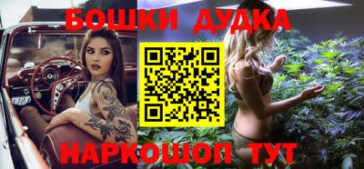 MDMA Premium VHQ Канаш