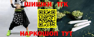 MDMA Premium VHQ Канаш