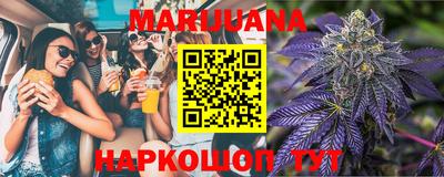 мефедрон мука Камышлов