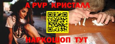 MDMA Premium VHQ Канаш