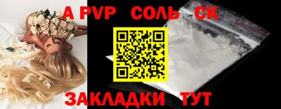 MDMA Premium VHQ Канаш
