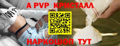 MDMA Premium VHQ Канаш
