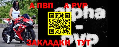 MDMA Кандалакша