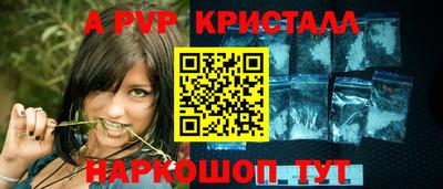 MDMA Premium VHQ Канаш
