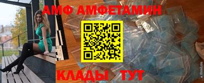 мефедрон мука Камышлов