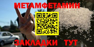 MDMA Кандалакша