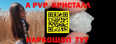 мефедрон мука Камышлов