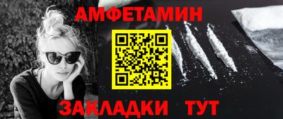 MDMA Premium VHQ Канаш