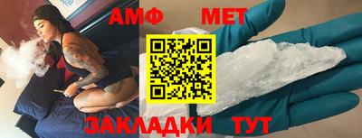 MDMA Кандалакша