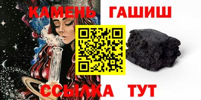 мефедрон мука Камышлов