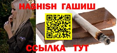 мефедрон мука Камышлов