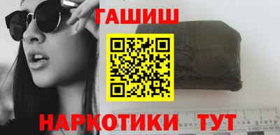 мефедрон мука Камышлов