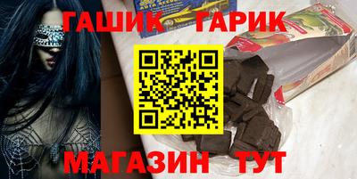мефедрон мука Камышлов