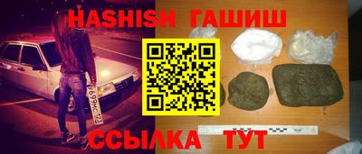 MDMA Кандалакша
