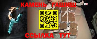 MDMA Кандалакша