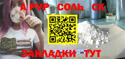 мефедрон мука Камышлов